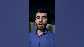 تلاوة جميلة سورة الضحى بصوت بارو ـ قران كريم في رمضان 2021