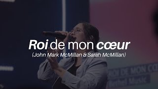 Roi de mon cœur - Momentum musique Live feat Marie-Line Hoarau chords