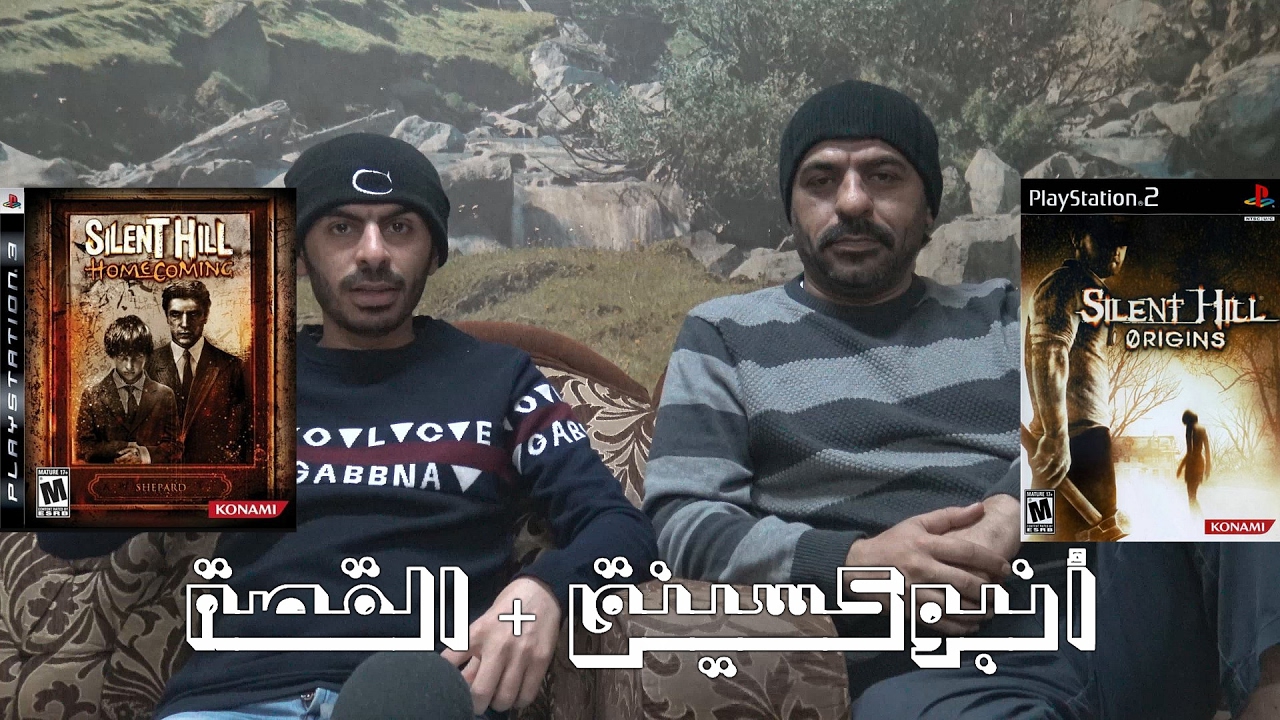 أنبوكسينق سايلنت هيل هوم كومينق + لعبة سايلنت هيل أوريجينز القصة