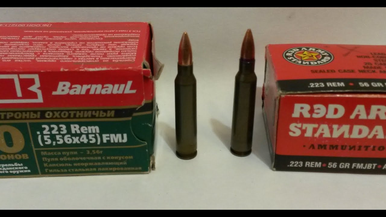 Патроны .223rem. Сравнение конструкции российских патронов.