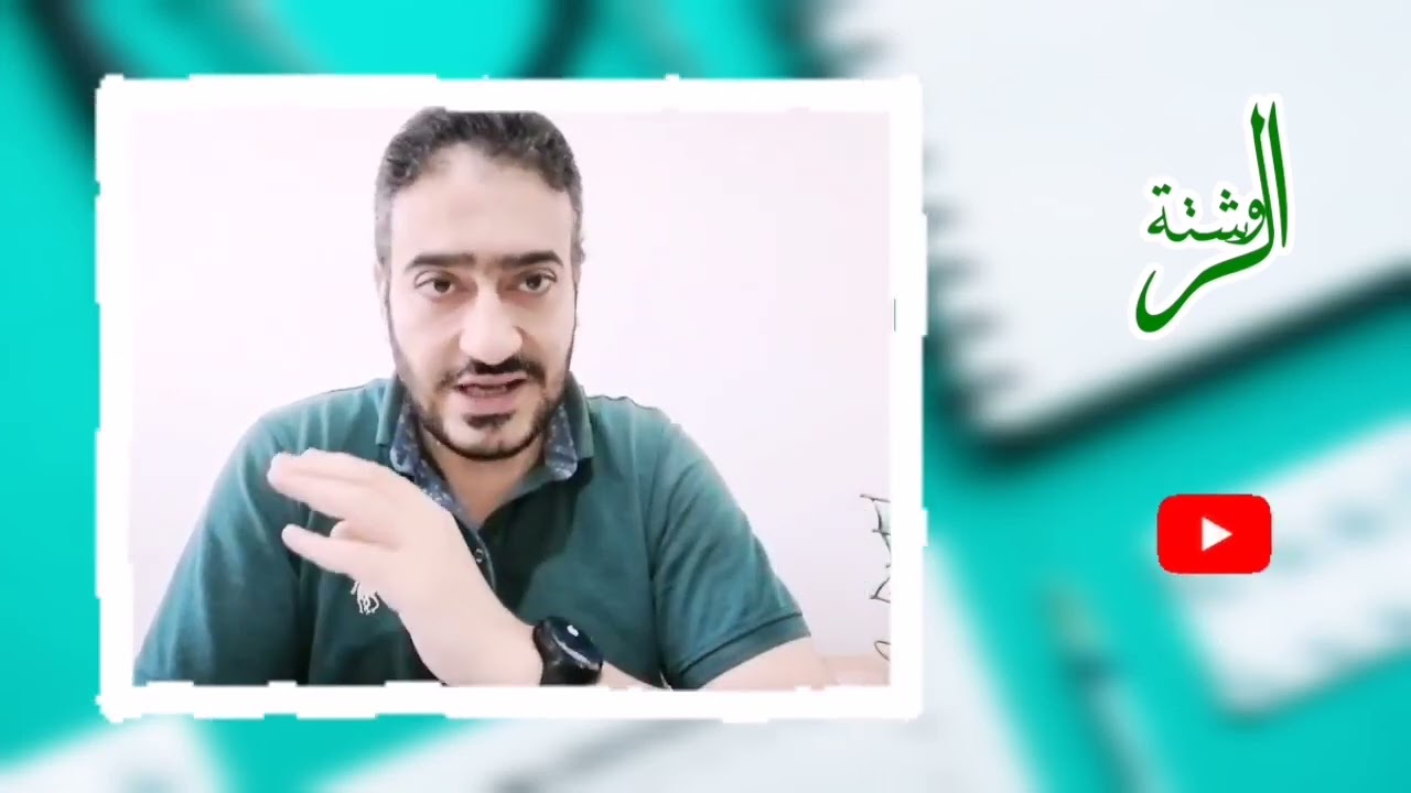 مخاطر تورم وجه الحامل.. احذري من قول أحدهم لك  : وجهك نفخ في الحمل