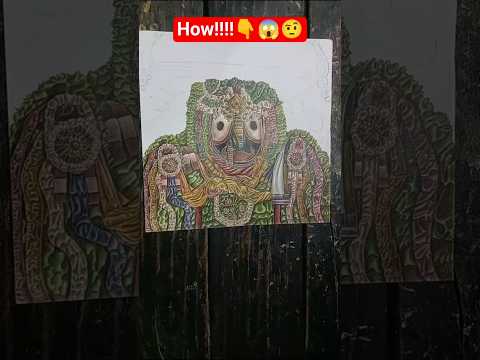 How to draw Lord Jagannath 😱😱, #shorts #youtubeshorts #ytshorts #youtube