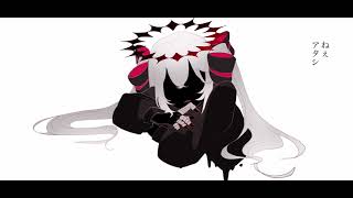 ソリチュード / ゲキヤクV