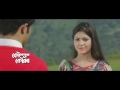 Kobita Kenekoi Likhe New Assamese Full HD Video Song 2017 
