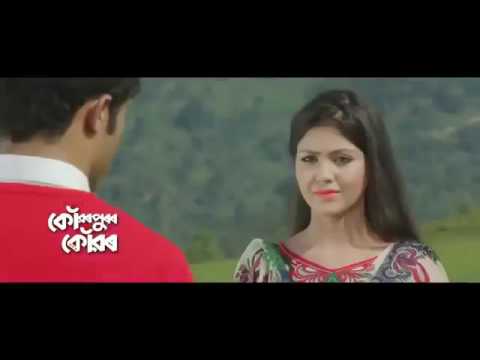 Kobita kenekoi likhe    New Assamese Full HD Video Song  2017