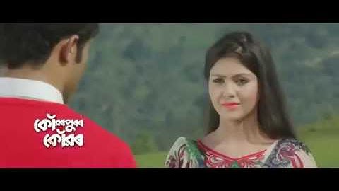 Kobita kenekoi likhe    New Assamese Full HD Video Song  2017