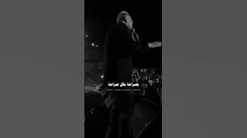 وغلاوتك وحلاوتك والشوق اللي ملوش حدود عمرو دياب 