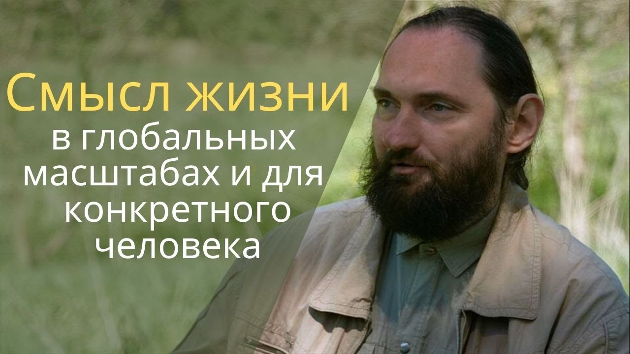 В чем смысл соляриса В чем смысл соляриса