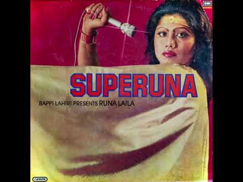 Runa Laila - Pukaro O Kanha Tum (1982)