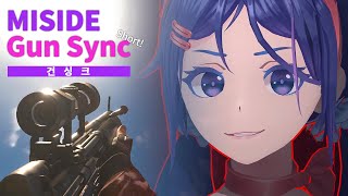 Miside OST with Gun Sync (Alternative Menu)