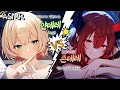 ASMR Sub ЁЯШИTsundere Demon Vs ЁЯШЗYandere Angel The Ear Cleaning Duel For A Contract ASMR Sub ЁЯШИTsundere Demon Vs ЁЯШЗYandere Angel The Ear Cleaning Duel For A Contract