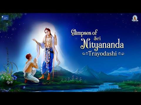 Glimpses of Nityananda Trayodashi 2026 | Vrindavan Chandrodaya Mandir