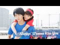 FMV Itakiss Movie Always wanna kiss you HAPPINESS Always