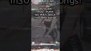 🔥Clockwork wall📺 24/24 Post PUNK, MOLCHAT-like