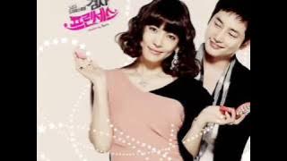 [Instru.] Only For You [Prosecutor Princess]