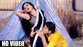 Sarkai Lo Khatiya Jada Lage | BHOJPURI NEW MOVIE SONG 2018 | HD VIDEO