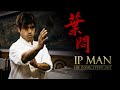 IP MAN - THE INTERCEPTING FIST (2020)