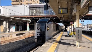 【後ろがトプナン・爆速の通過】E259系 Ne021編成 +Ne021編成 成田空港行き? 通過シーン@佐倉