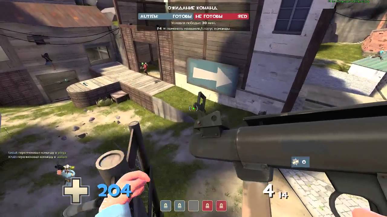 Etf2l 8 Season Autism eSports vs Tactical Retreat ESports