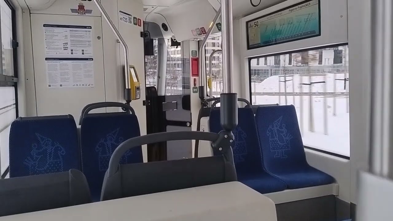 Tramwaje Kraków | Linia 50 | Przejazd od Górka Narodowa P+R do Politechnika | 13.01.2025