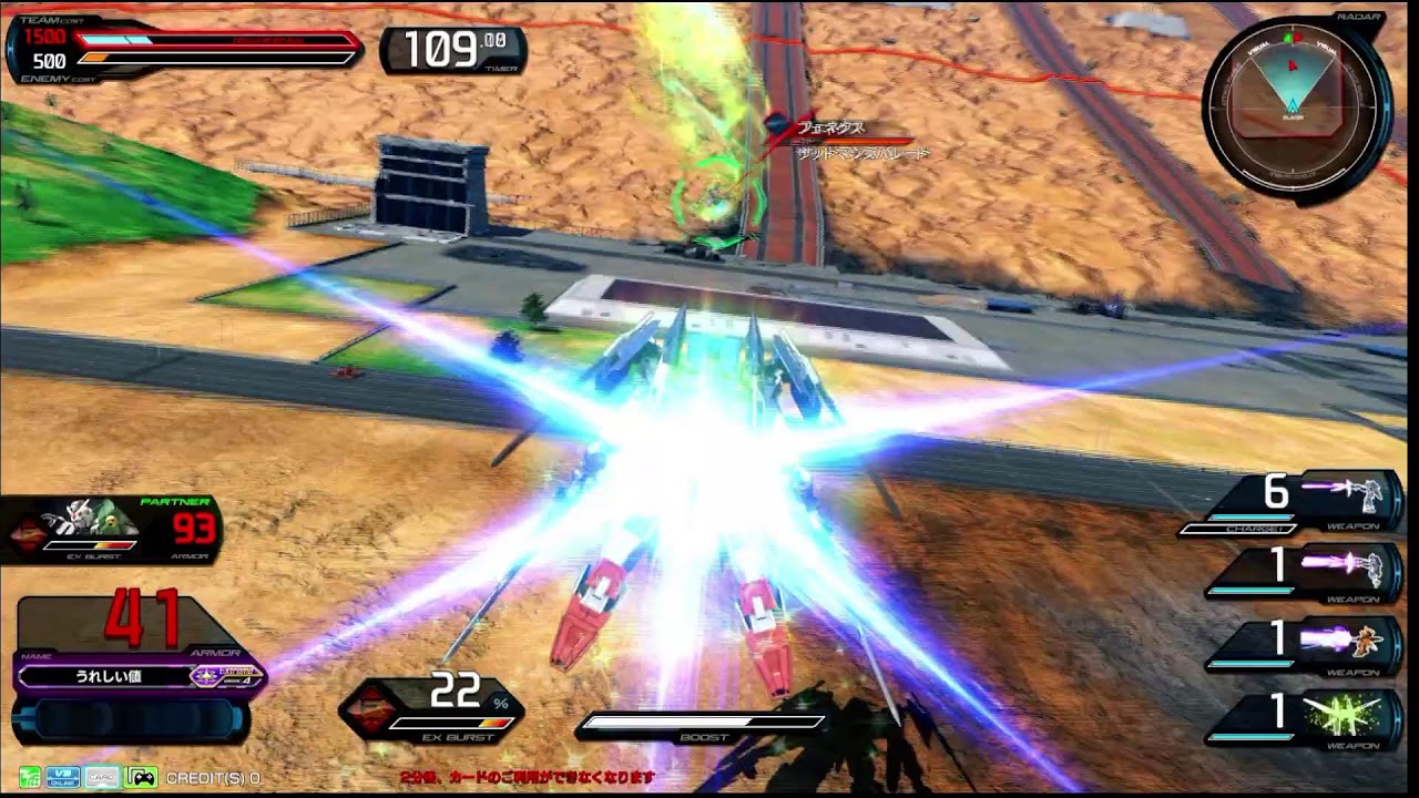 【イニブ配信】ロイドロイド　ジ・ユアセルフ　シュテルンリッターYのシュリフト「あなた自身」兄であるLのロイドは相手の姿形に加え力と技術のすべてを