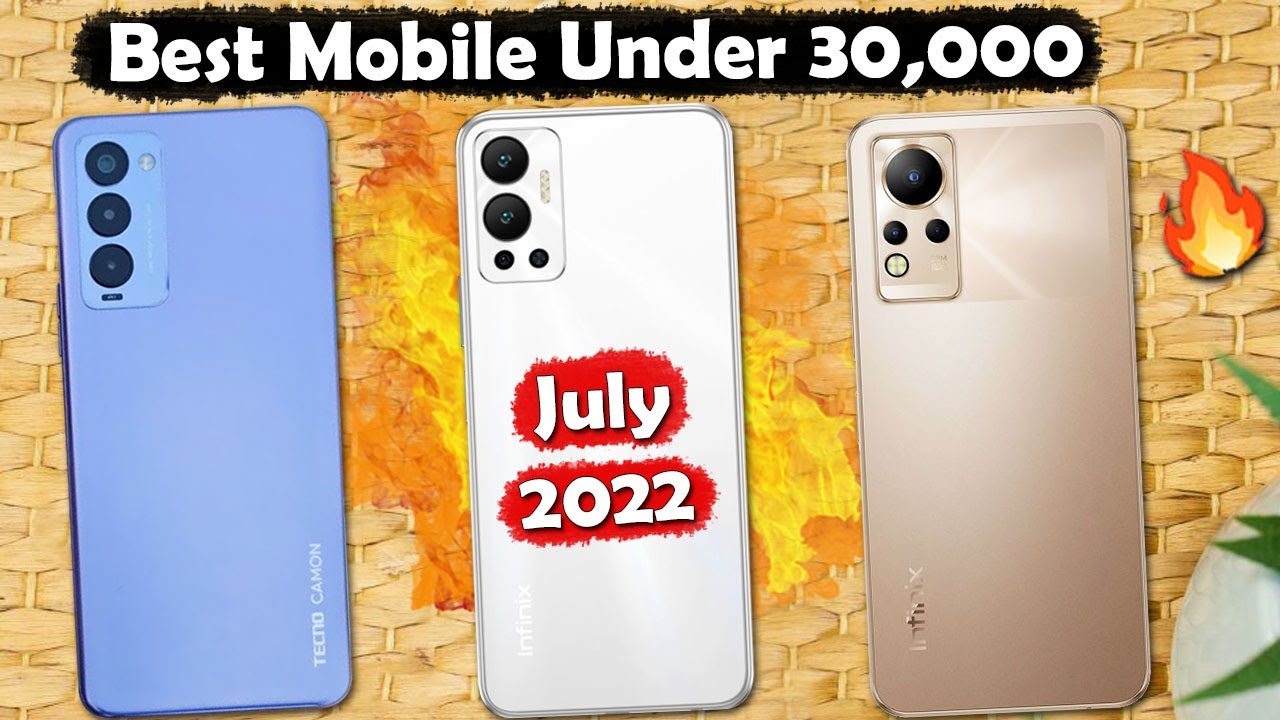 Best Mobile Under 30000 in Pakistan July 2022 🔥 YouTube