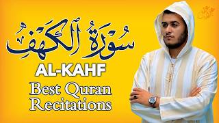 أروع تلاوات في يوم الجمعة سورة الكهف ( كاملة )  القارئ علاء عقل | Surah Alkahf ( Full ) By Alaa Aql