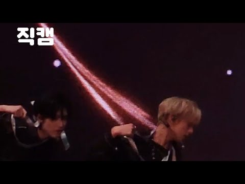 [윶덕직캠] 240922 제베원 서울 콘서트 막콘 Dear Eclipse 한유진 직캠 - YouTube