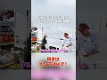 キッチンカー出店中に営業停止命令?!その結末は…? #こめお #闘う料理人 #かにを