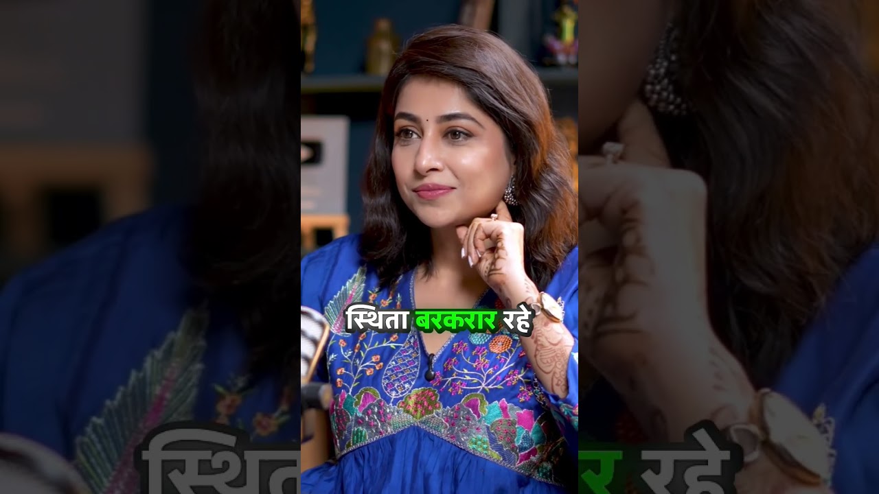 वृषभ राशि