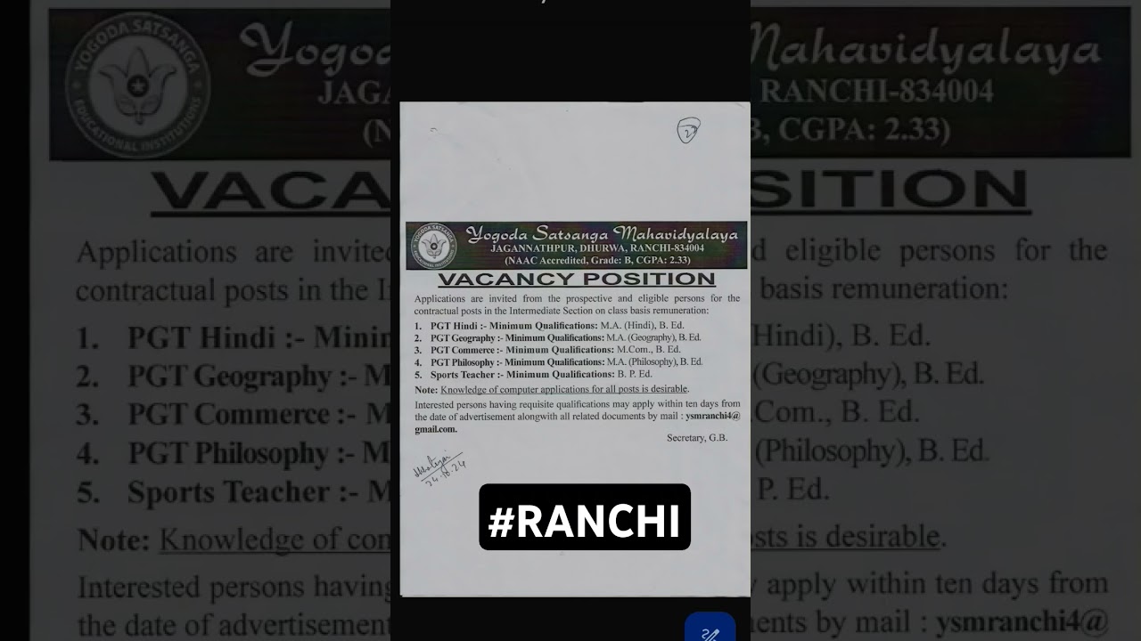 Teacher job in Dhurwa Ranchi 