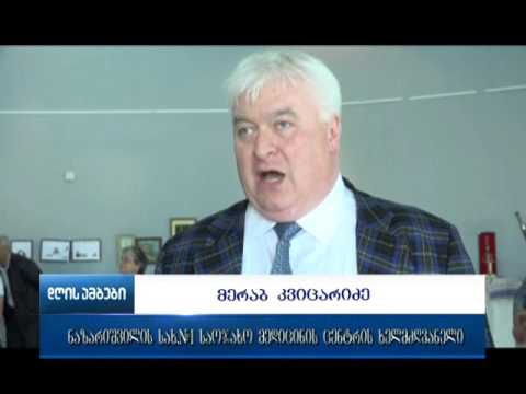 ”თი-ბი-სი” გალერეაში შეზღუდული შესაძლებლობის მქონე პირთა ნამუშევრების გამოფენა-გაყიდვა გაიმართა