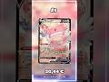 Top 10 Blissey Pokemon Cards!