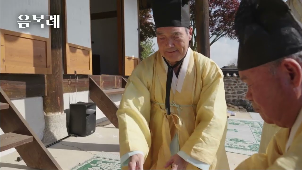 2025 함양박씨 기탁문중 특별전 