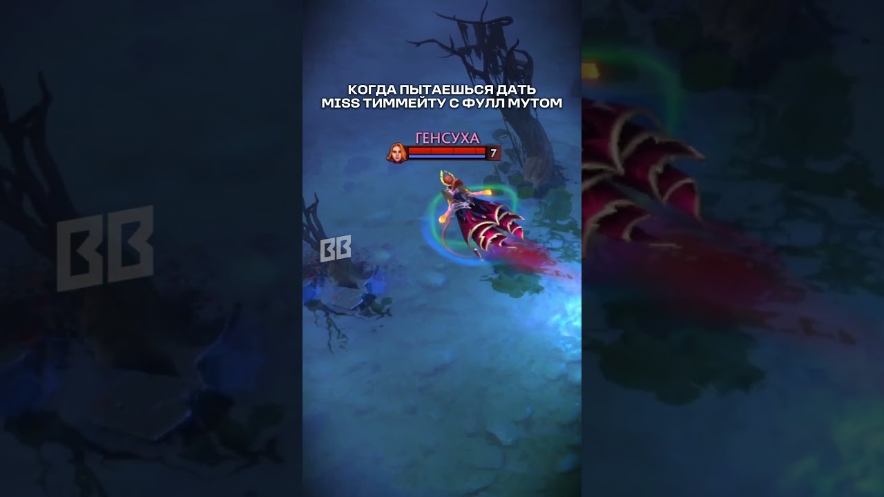 И всё же телефон так никто и не взял…🥲 