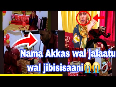 Afiron Manati Galuu Didee Ummaani Sihiri Addaa Basaani Abshiri Ayyaan Rabbii Isin Haa Arasu 