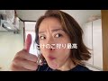 jk長女の推しになる〜たけのこは放っておけば竹になるだけ〜