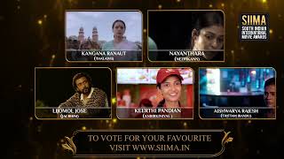 SIIMA 2022 Best Actress in A Leading Role Nominations | Tamil