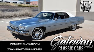 1479-DEN 1973 Buick Electra 225 Gateway Classic Cars of Denver