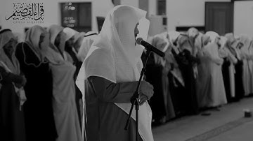 تلاوة هادئة متقنة بصوت القارئ عبدالعزيز التركي