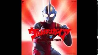 Ultraman Gaia - Quantum Stream Reversal