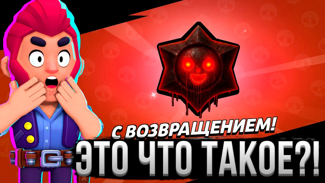 ПОЛГОДА Не Заходил На Аккаунт И ОФИГЕЛ! | Бубс без денЯк