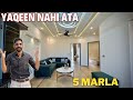 Fully Furnished 5 Marla Designer Classical House For Sale In B17 Islamabad Fully Furnished 5 Marla Designer Classical House For Sale In B17 Islamabad