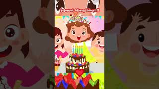 🎂 Lagu Selamat Ulang Tahun 🎂 Panjang Umurnya #laguanak # #laguanakindonesia #ulangtahun