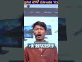 Digital Board Accessories Kahan Se Kharide? | Smart Clasroom Accessories Solution 2026