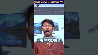 Digital Board Accessories Kahan Se Kharide? | Smart Clasroom Accessories Solution 2026