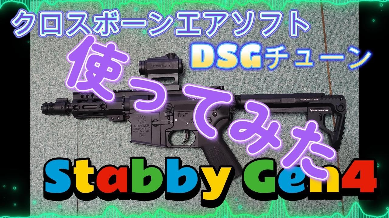 お客様の声[X-Boneの評価・評判・レビュー]