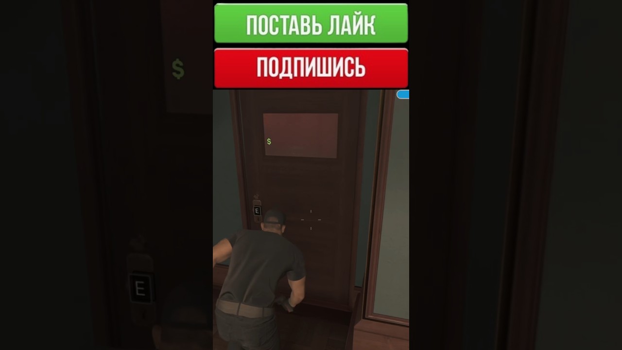 Голубая сауна 