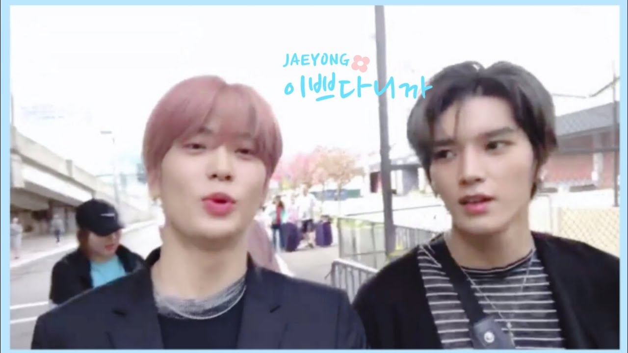 JaeYong — 이쁘다니까