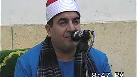 الشيخ محمد يحيى الشرقاوي سورة النور كفر سبطاس 2-6-2019